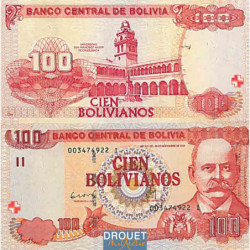 Bolivie pick n° 236