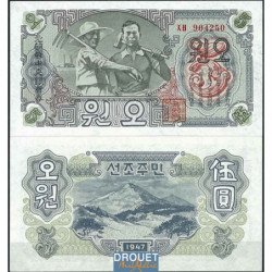 Korea north pick ' n° 10 b