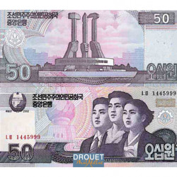 Corée nord pick n° 60
