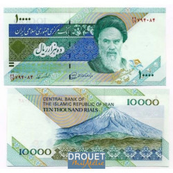Iran pick no. 146