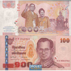 Thailand pick no. 120 b