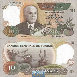 Tunisie pick n° 80