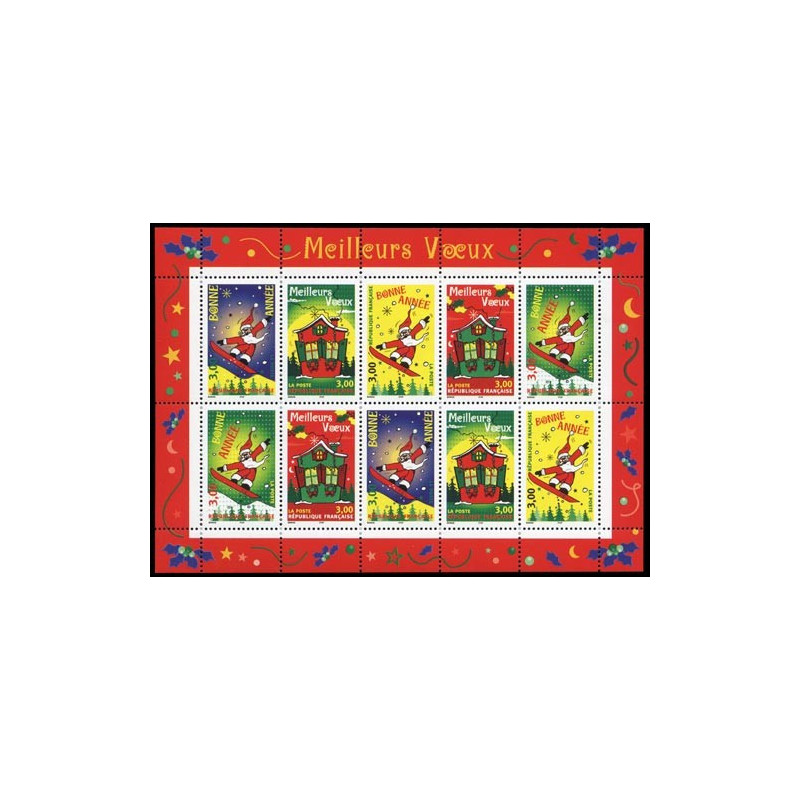 21 (3200/04) N°-yvert Blocs De France 1998