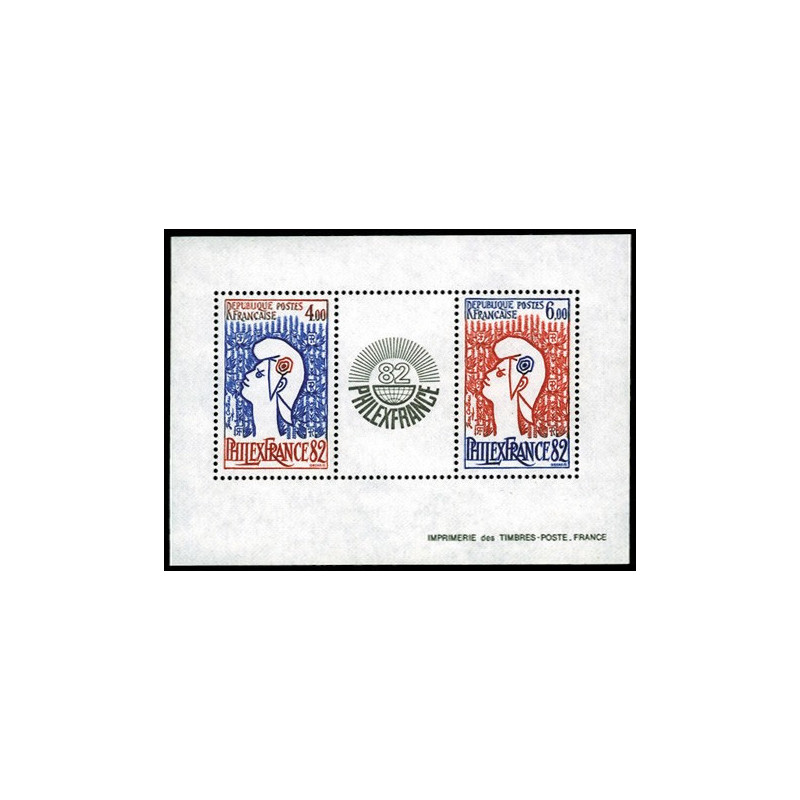 8 (2216/17) N°-yvert Blocs De France 1982