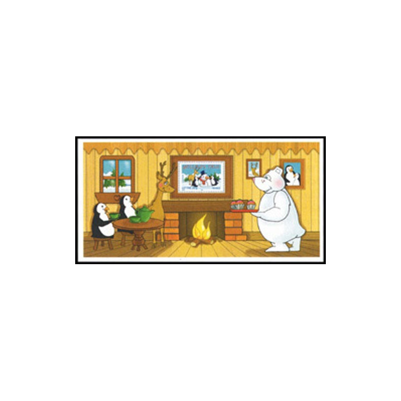 92 (3854a) N°-yvert Blocs De France 2005