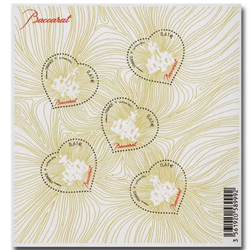 134 (4832) N°-yvert Blocs De France 2014