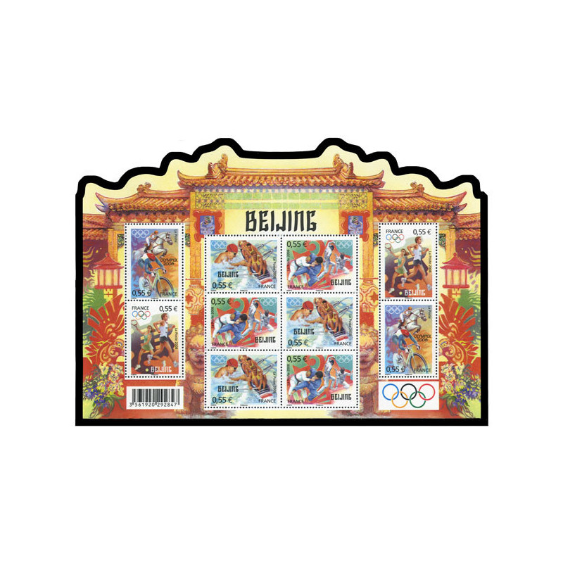 122 (4222/25) N°-yvert Blocs De France 2008