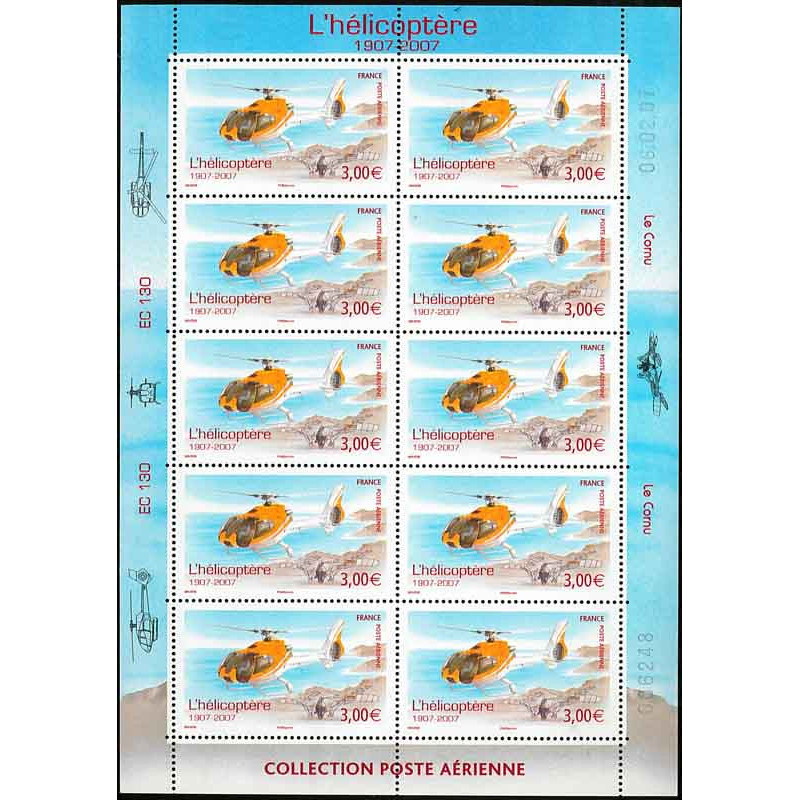 70a -fn°-yvert Poste Aérienne 2007