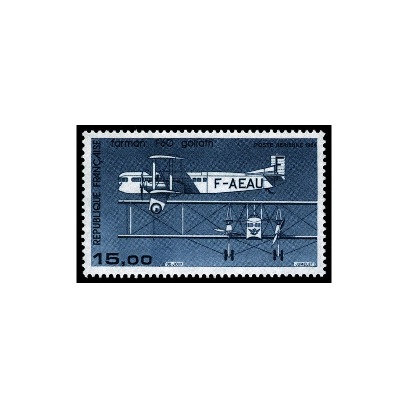 57 N°-yvert Poste Aérienne 1984