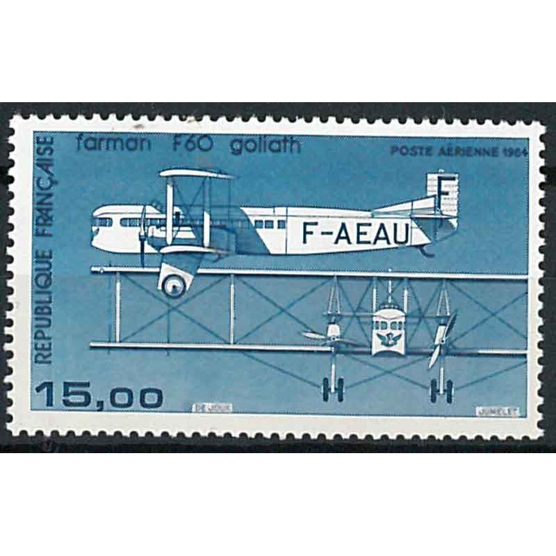 57b N°-yvert Poste Aérienne 1984