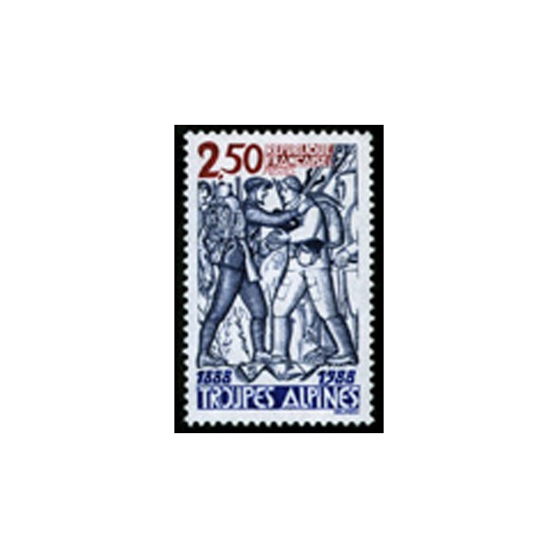 2543 N°-yvert Poste 1988