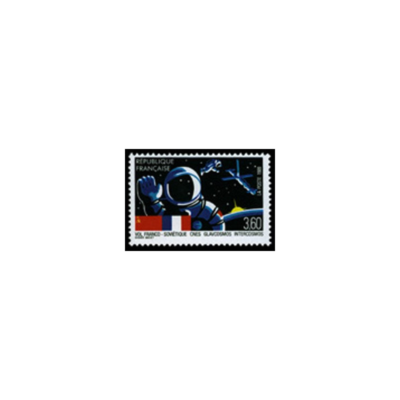 2571 N°-yvert Poste 1989