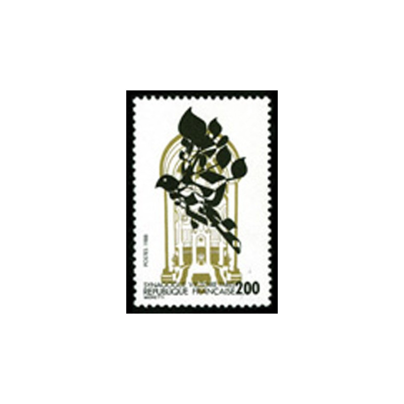 2516 N°-yvert Poste 1988