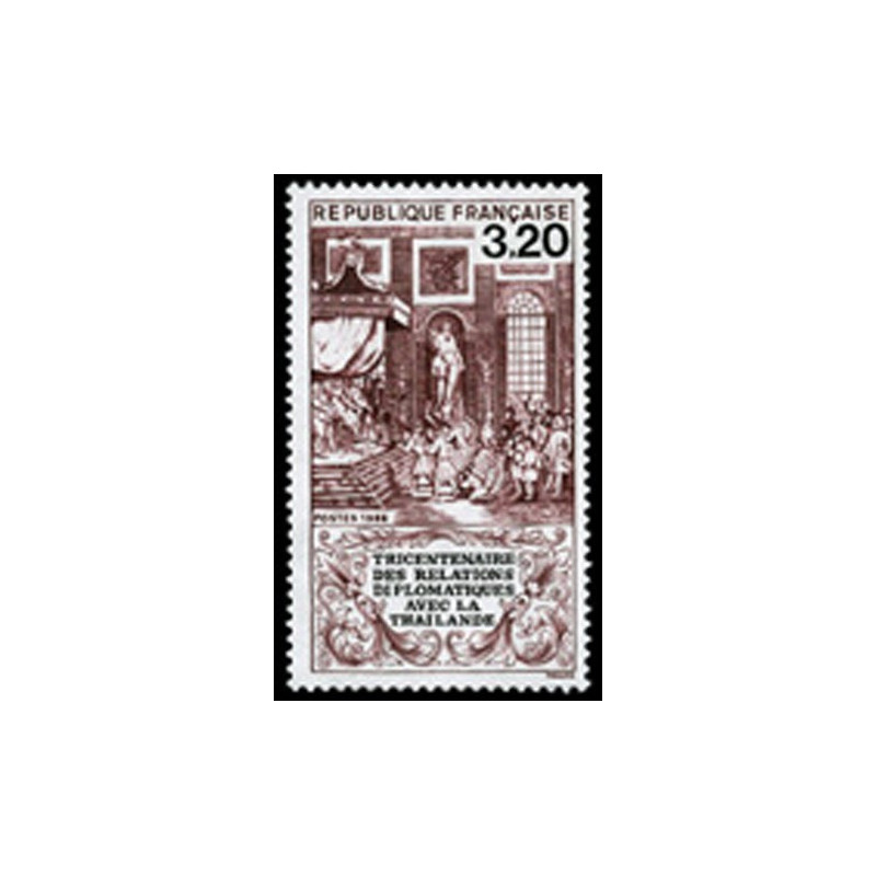 2393 N°-yvert Poste 1986