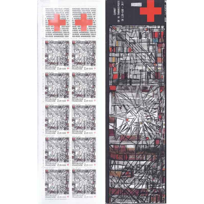 2449a -cr2035n°-yvert Poste 1986