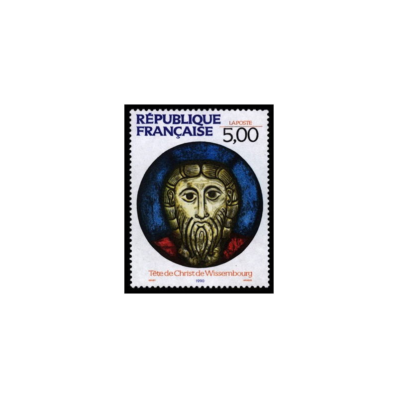 2637 N°-yvert Poste 1990