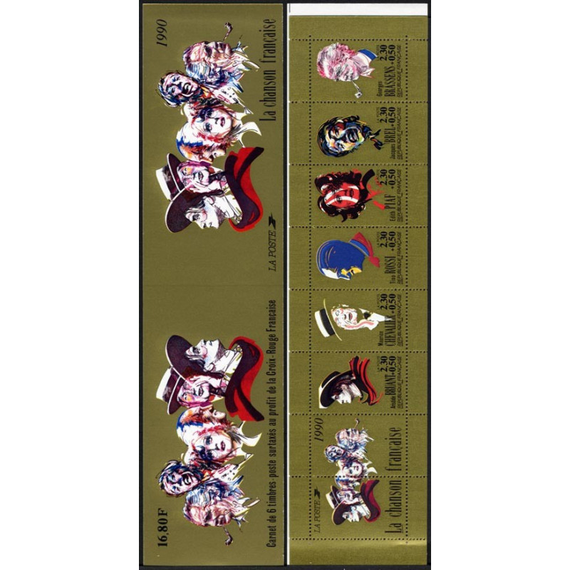 2655 -bcn°-yvert Poste 1990