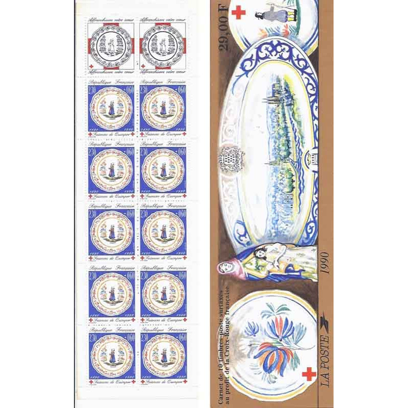 2646a -cr2039n°-yvert Poste 1990