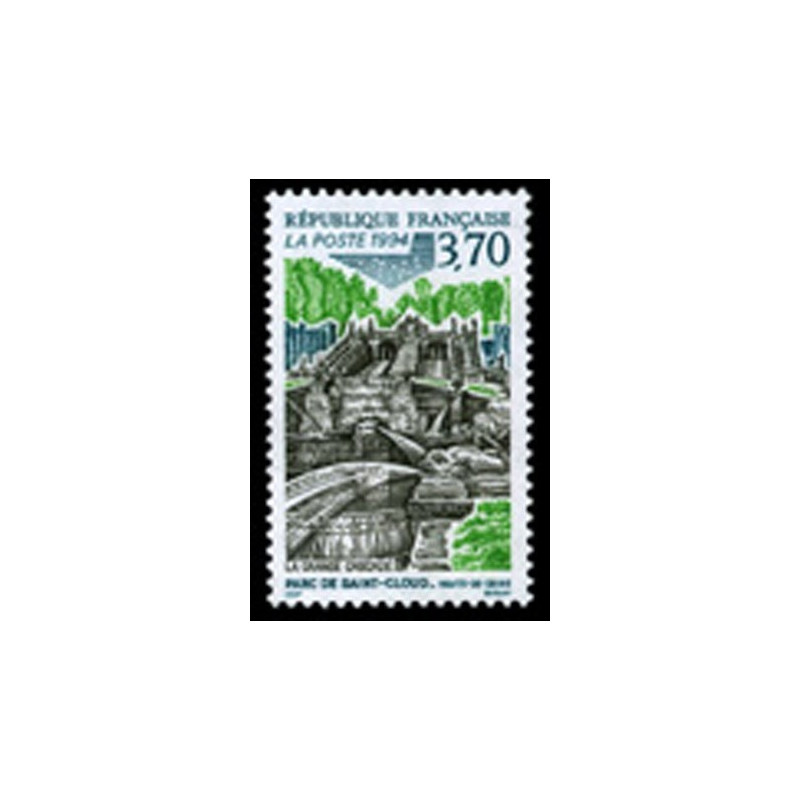 2905 N°-yvert Poste 1994