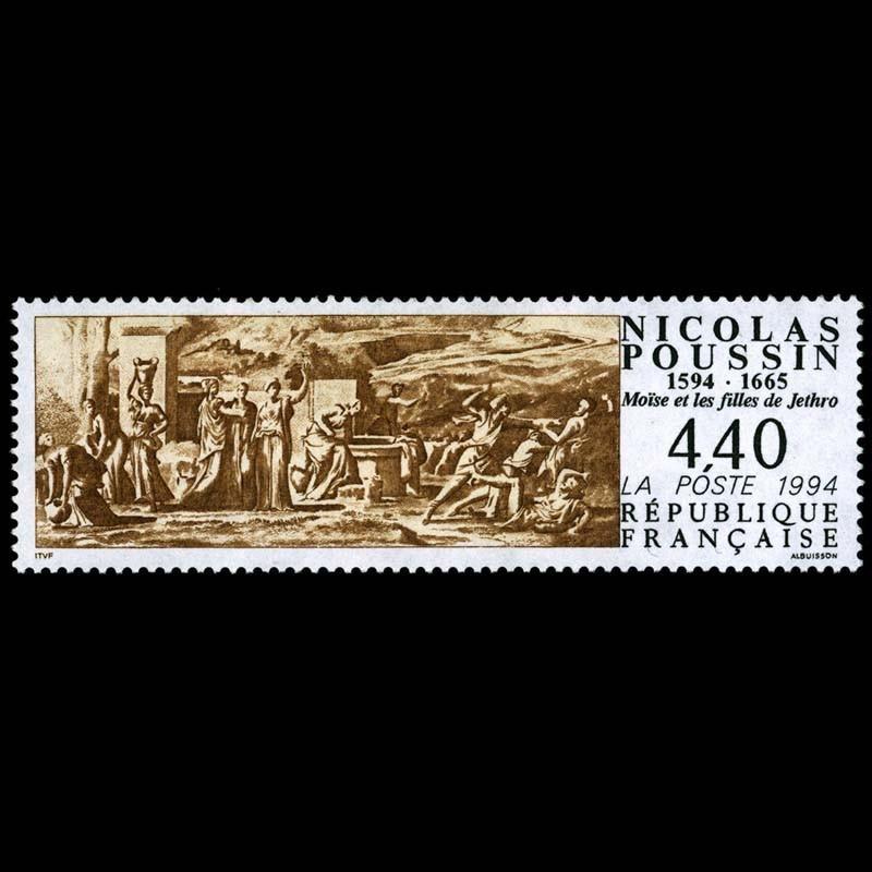 2896 N°-yvert Poste 1994