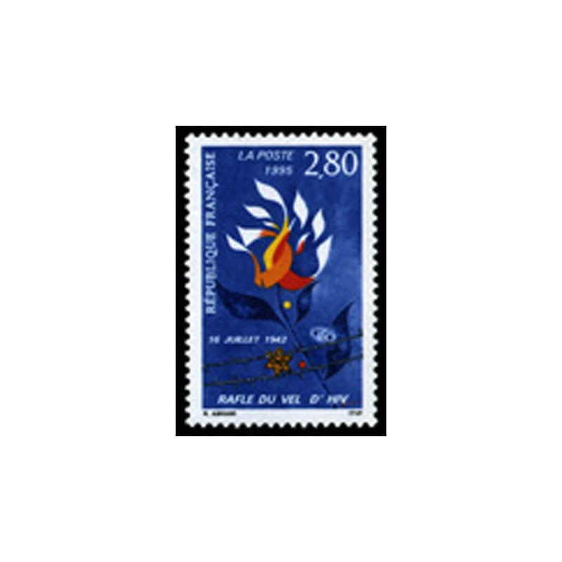 2965 N°-yvert Poste 1995