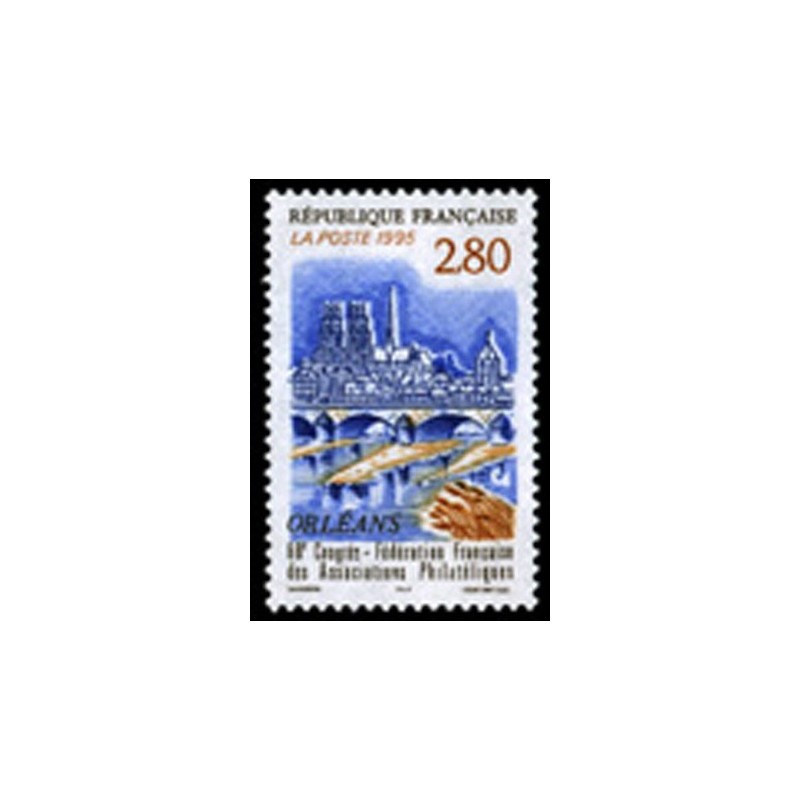 2953 N°-yvert Poste 1995