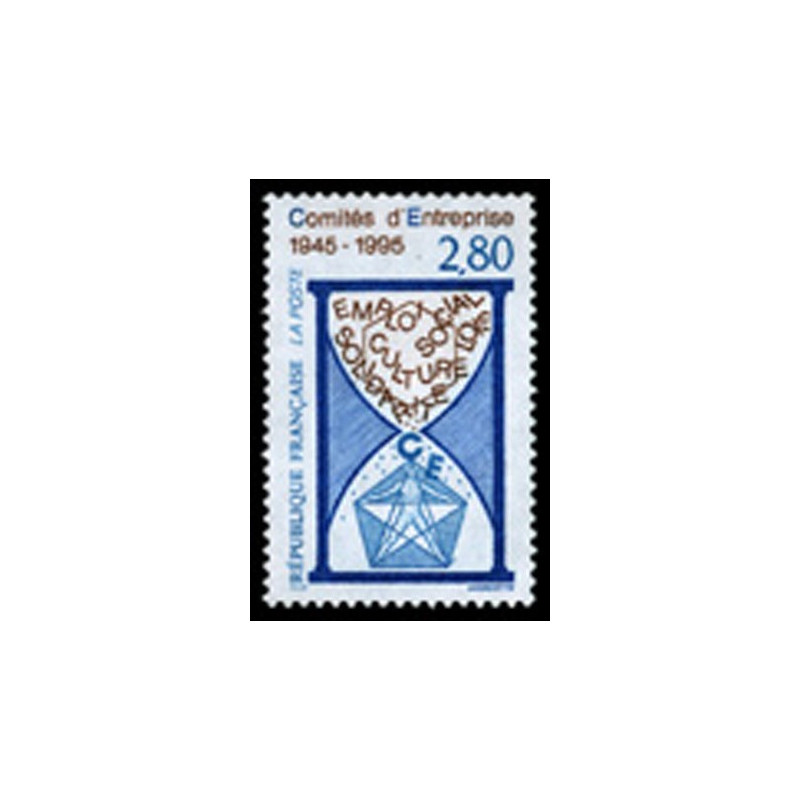 2936 N°-yvert Poste 1995