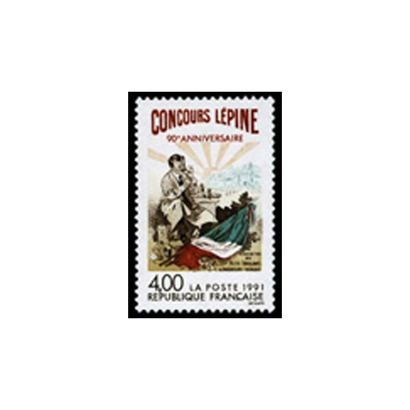 2694 N°-yvert Poste 1991