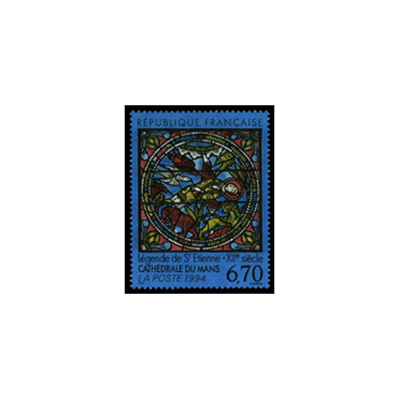 2859 N°-yvert Poste 1994