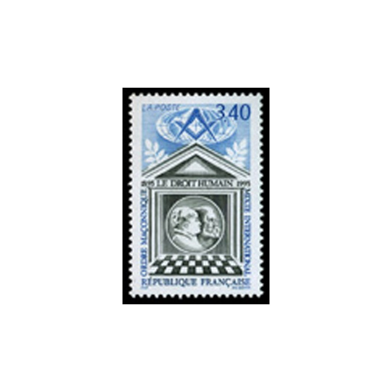 2796 N°-yvert Poste 1993