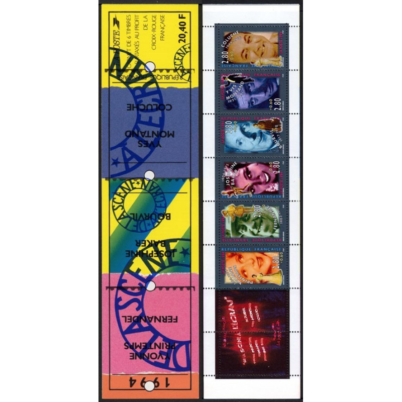 2903 -bcn°-yvert Poste 1994