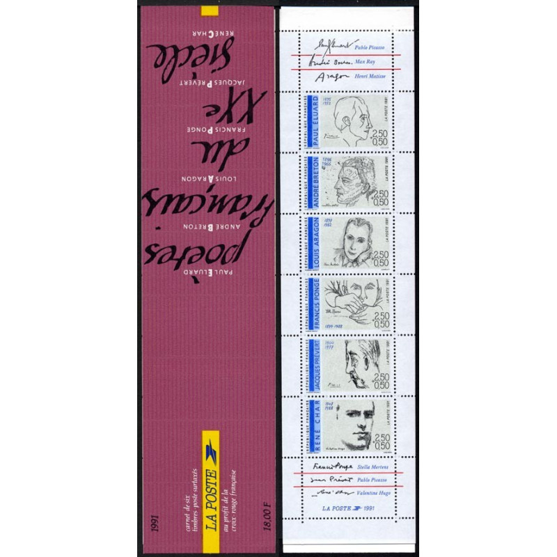 2687 -bcn°-yvert Poste 1991