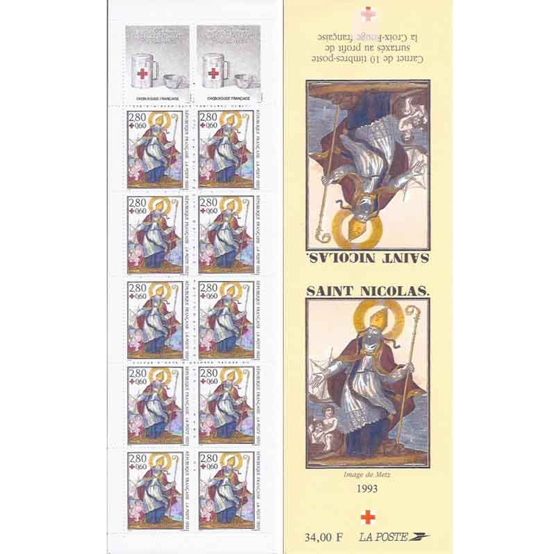 2853a -cr2042n°-yvert Poste 1993