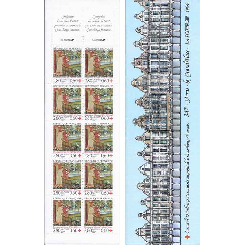 2915a -cr2043n°-yvert Poste 1994