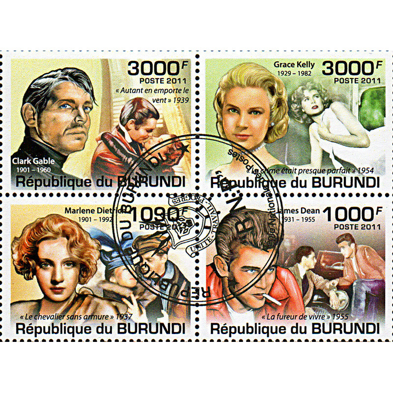 Burundi Yvert N° 1257/60