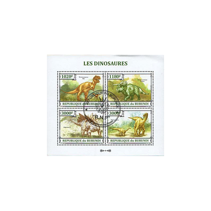 Burundi Yvert N° 218/21