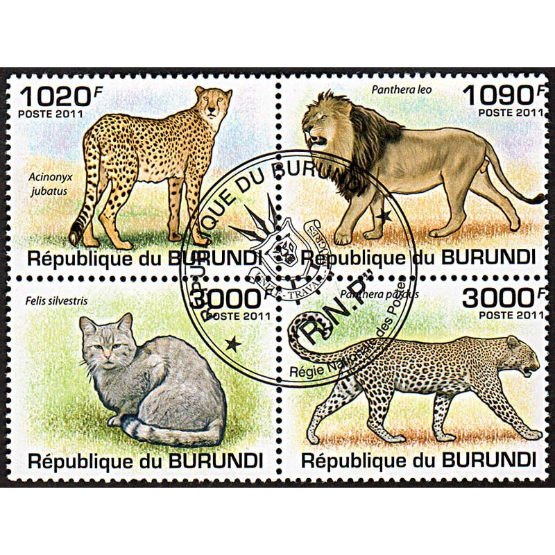 Burundi Yvert N° Nc B148