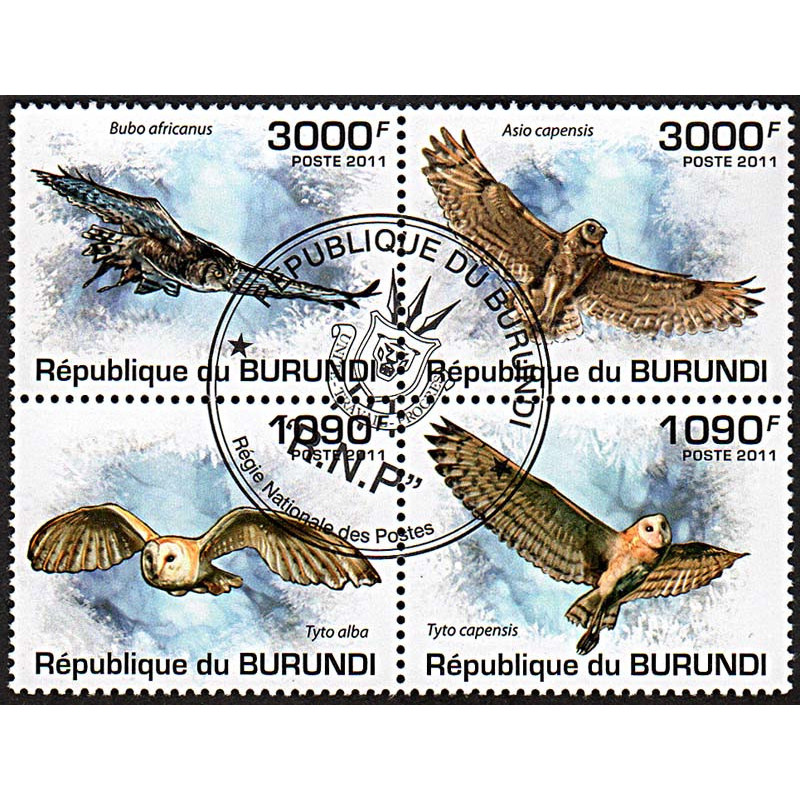 Burundi Yvert N° Nc B158