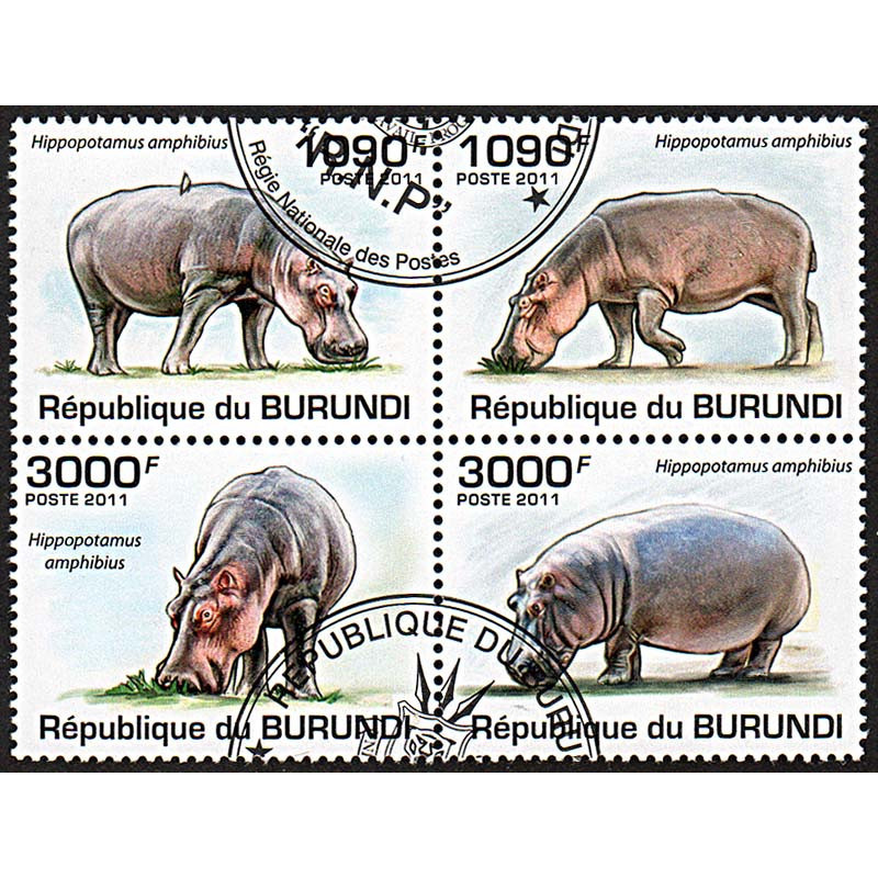 Burundi Yvert N° Nc B157