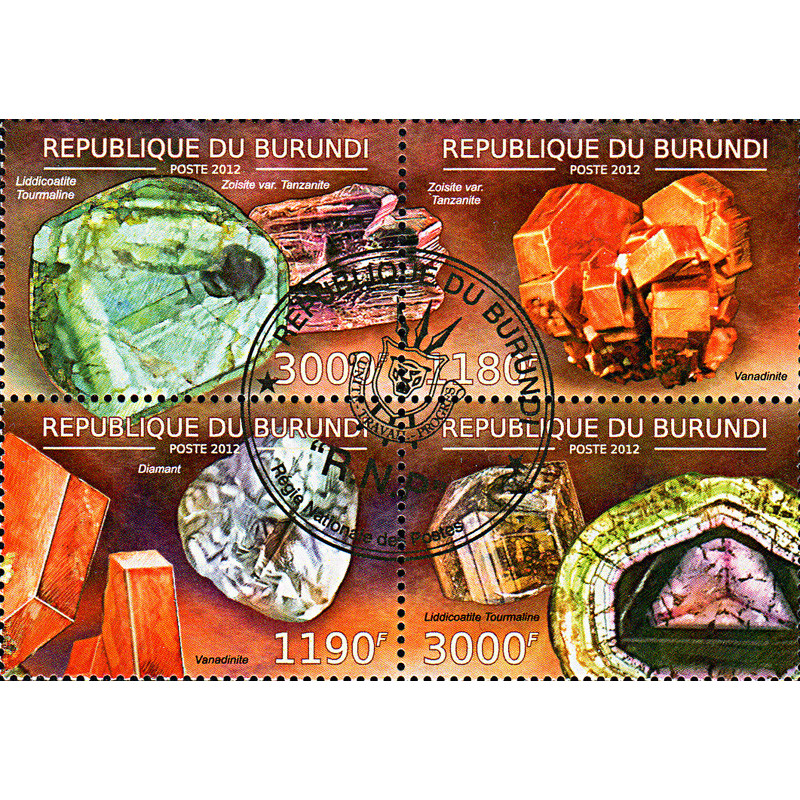 Burundi Yvert N° 1676/79