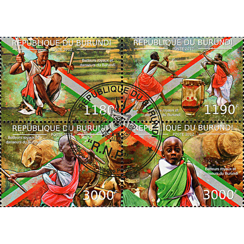 Burundi Yvert N° 1652/55