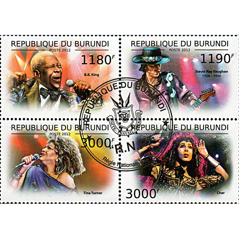 Burundi Yvert N° 1680/83