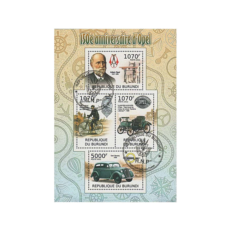 Burundi Yvert N° 1481/84