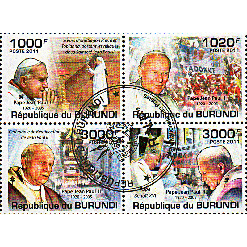 Burundi Yvert N° 1317/20