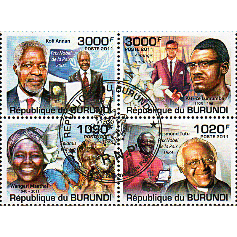 Burundi Yvert N° 1261/64
