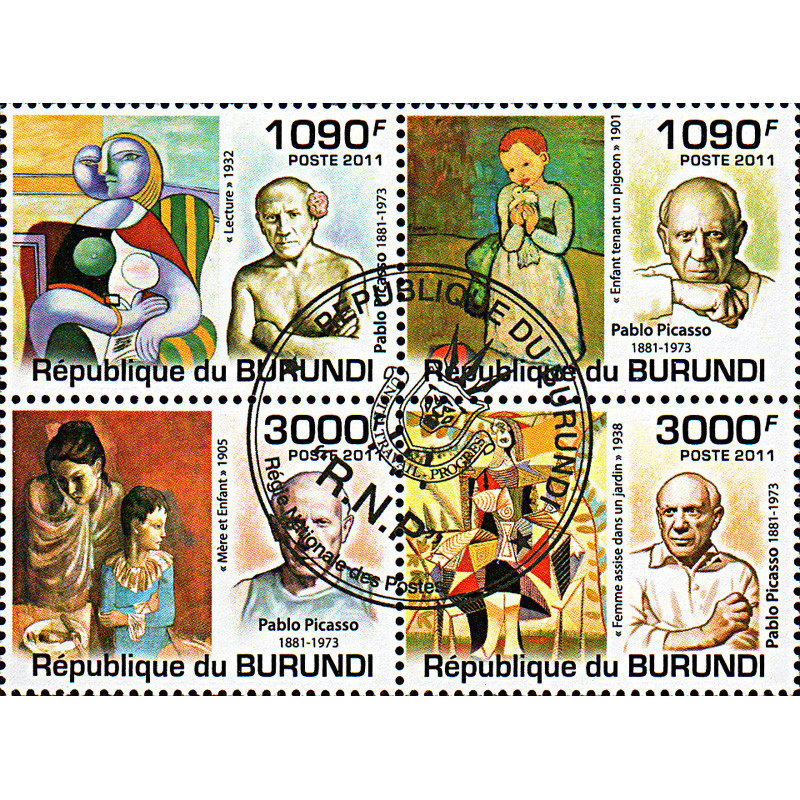 Burundi Yvert N° 1309/12