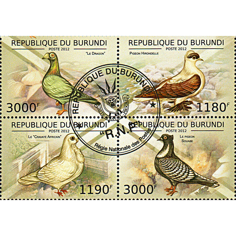 Burundi Yvert N° 1692/95