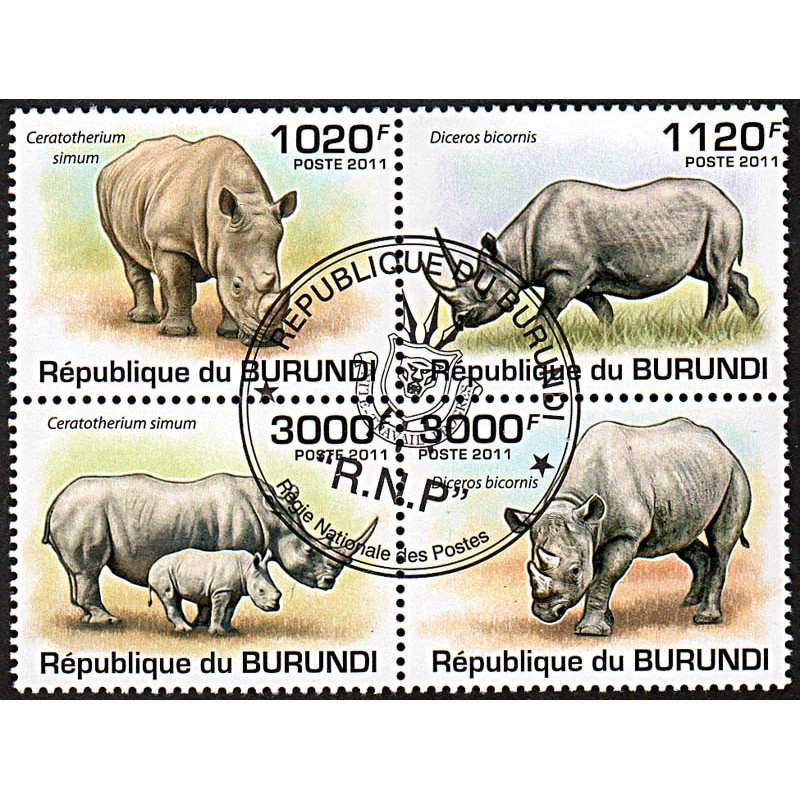 Burundi Yvert N° Nc B154a