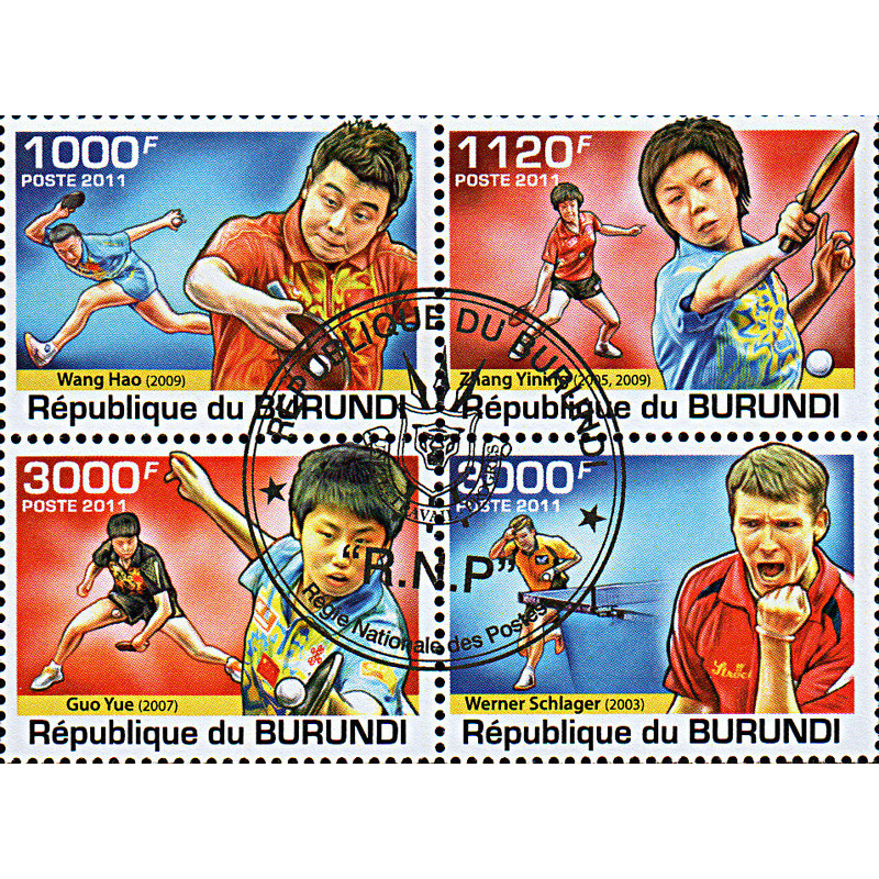 Burundi Yvert N° 1313/16