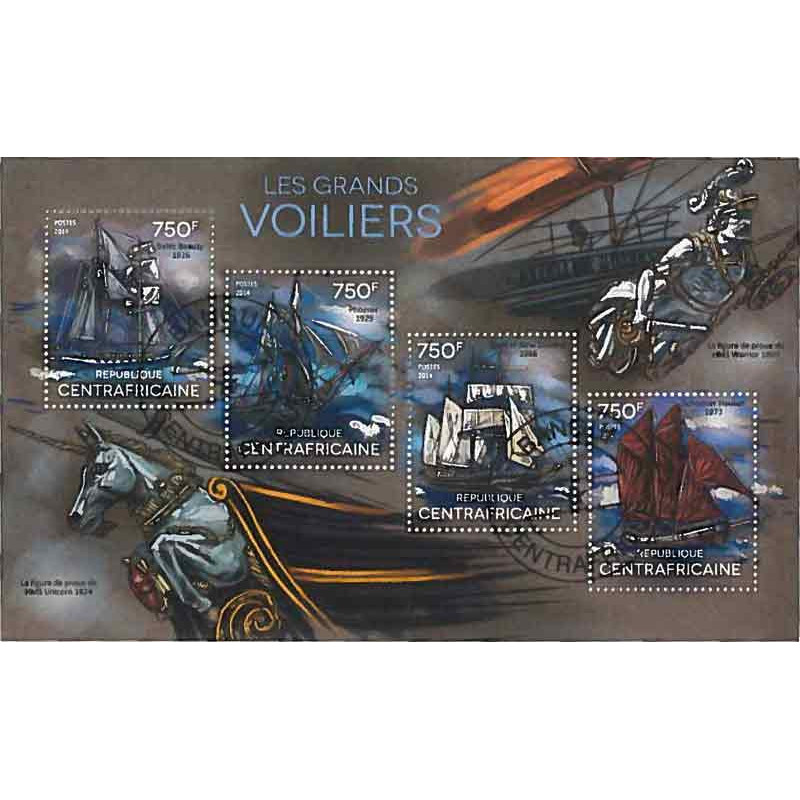 Centrafrique Yvert N° Satcen1053 New